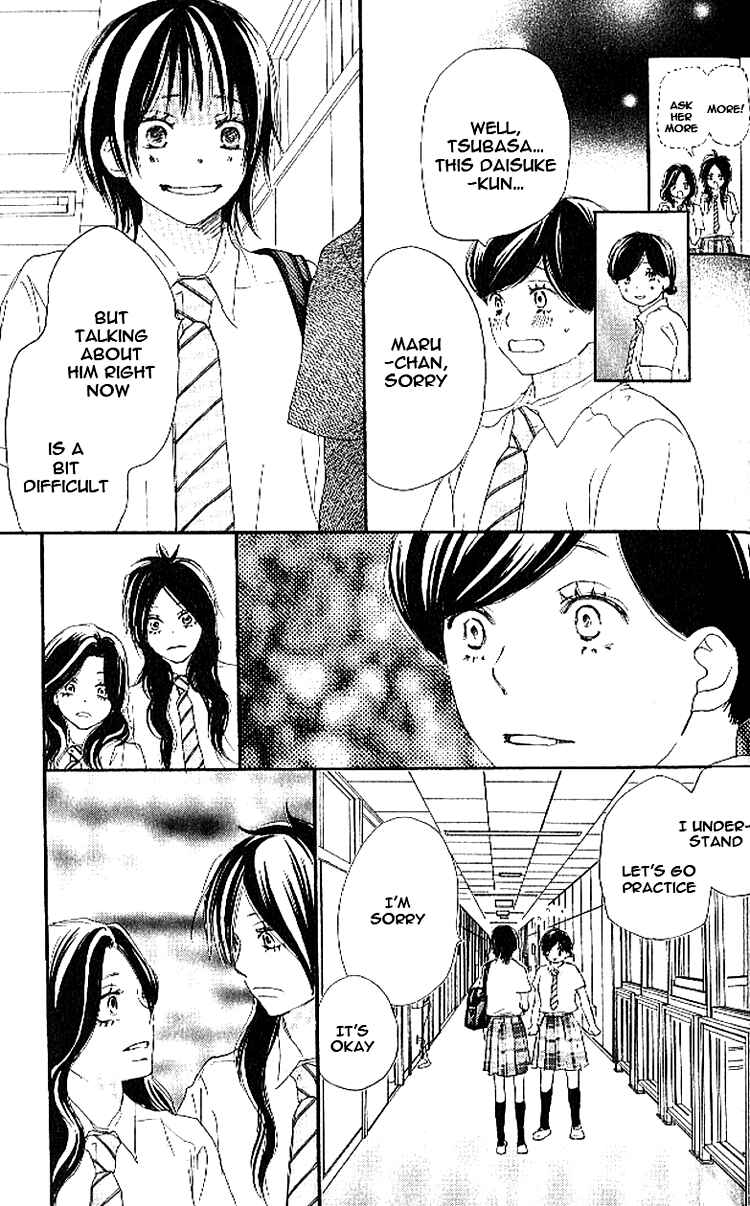 Page 26 Chapter 15 Blue Sky Yell