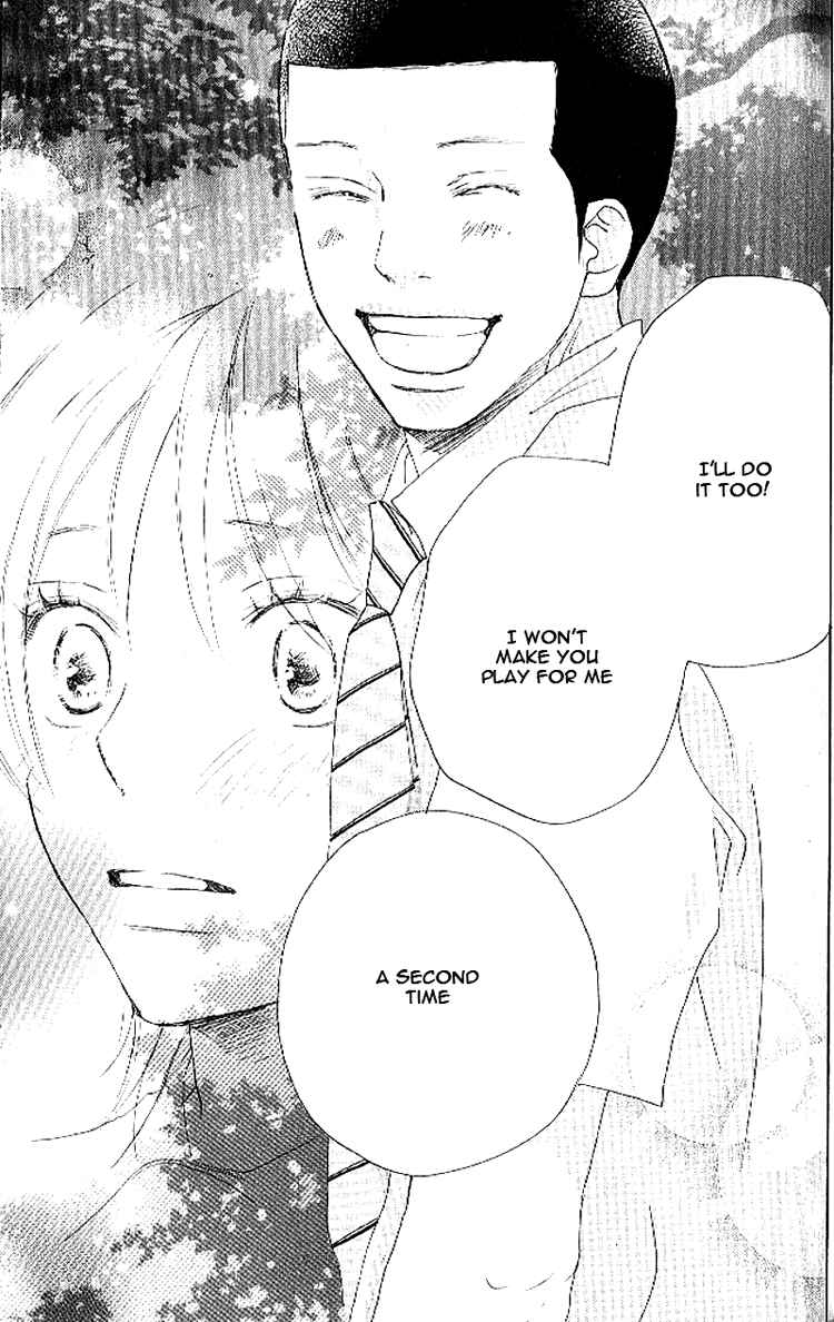 Page 4 Chapter 15 Blue Sky Yell