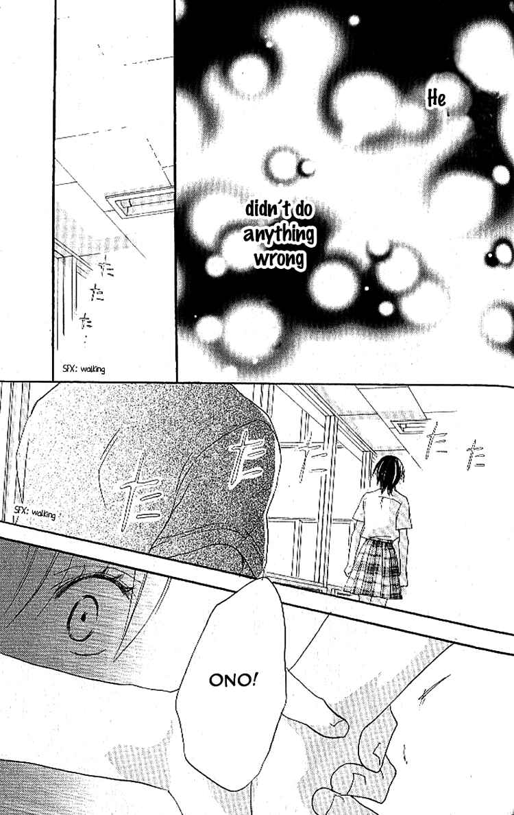 Page 40 Chapter 15 Blue Sky Yell