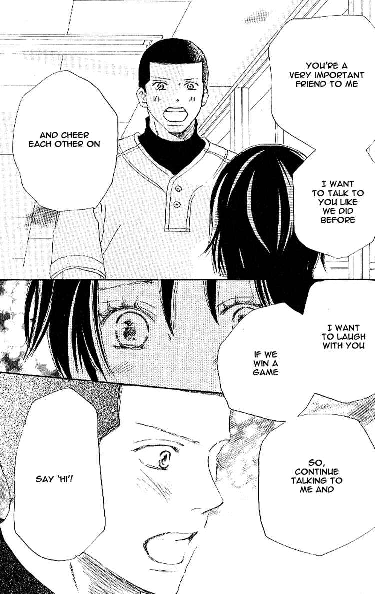Page 42 Chapter 15 Blue Sky Yell