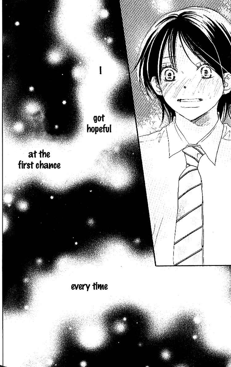 Page 5 Chapter 15 Blue Sky Yell
