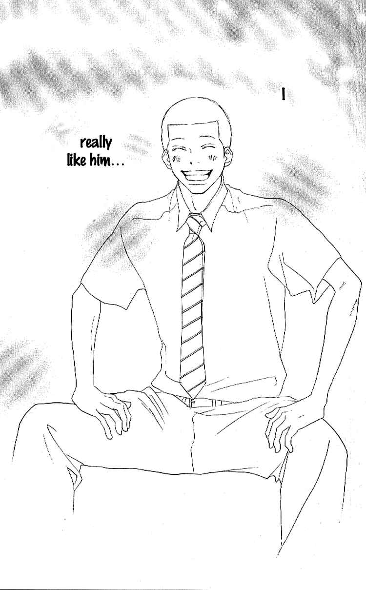 Page 53 Chapter 15 Blue Sky Yell