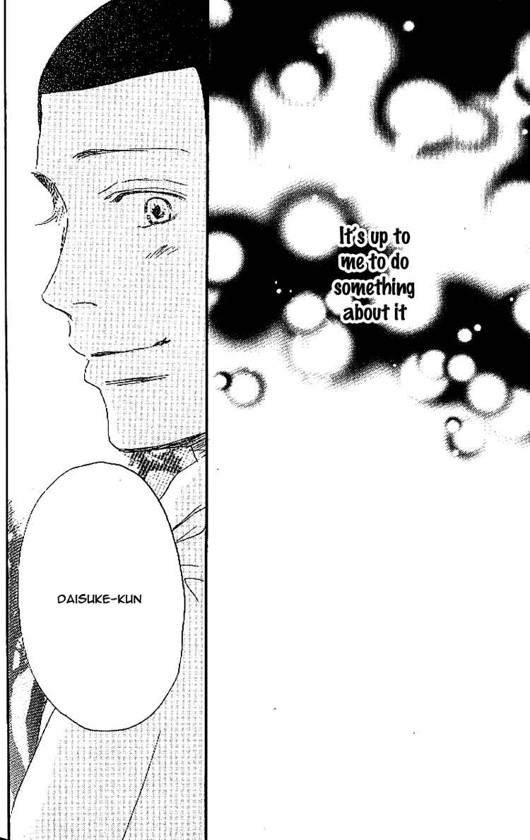 Page 7 Chapter 15 Blue Sky Yell