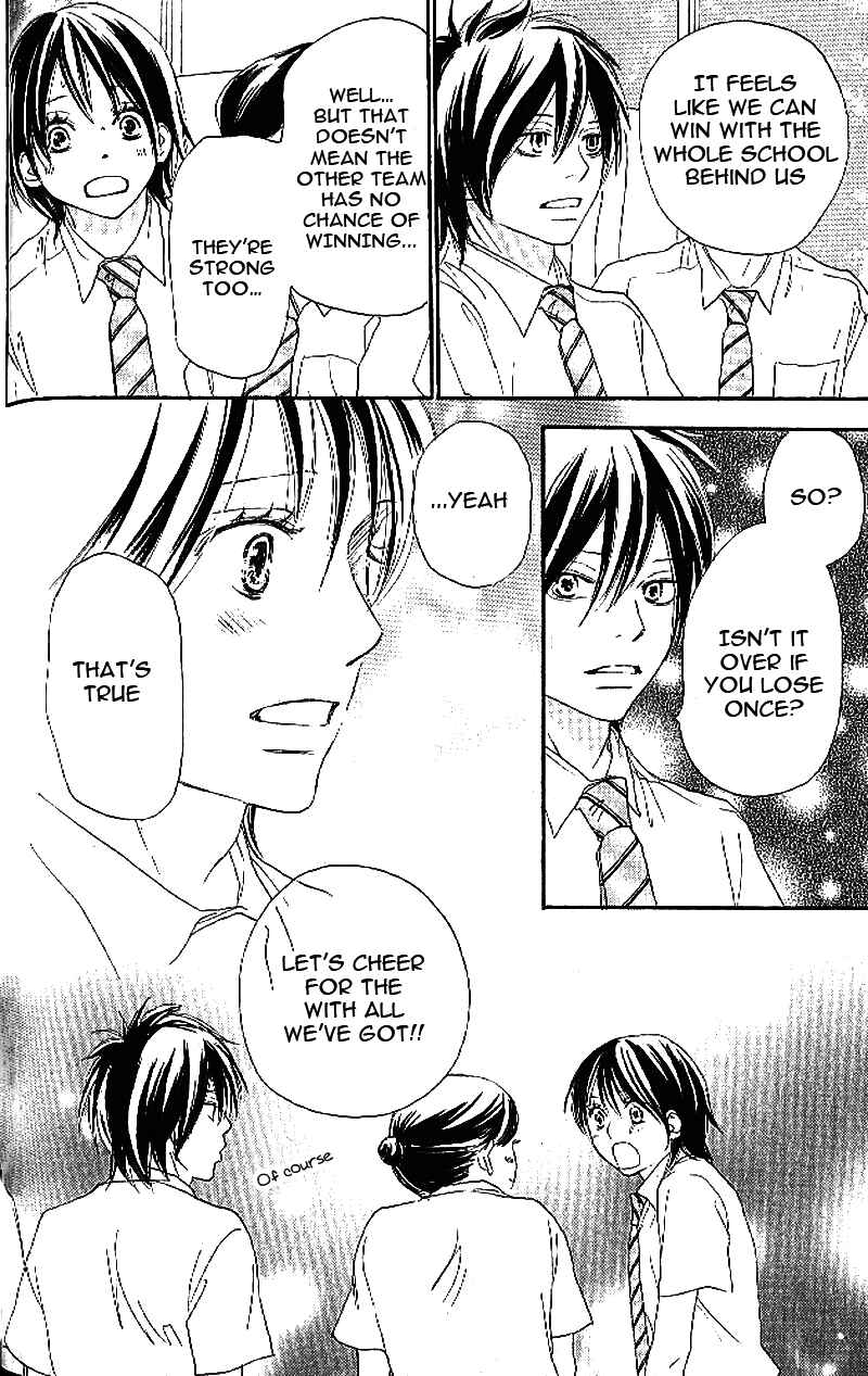 Page 10 Chapter 11 Blue Sky Yell