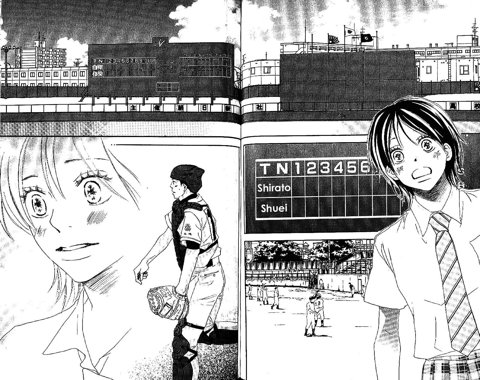 Page 12 Chapter 11 Blue Sky Yell