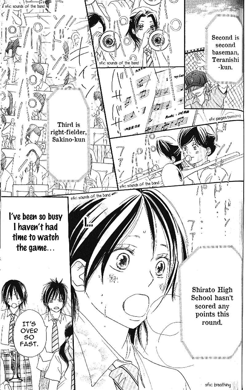 Page 18 Chapter 11 Blue Sky Yell