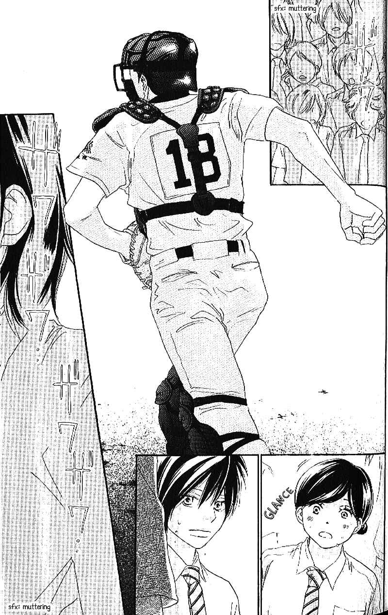 Page 28 Chapter 11 Blue Sky Yell