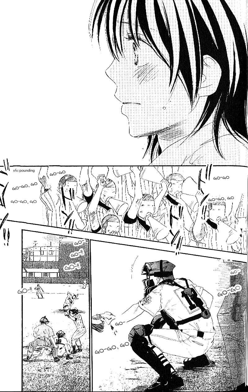 Page 30 Chapter 11 Blue Sky Yell