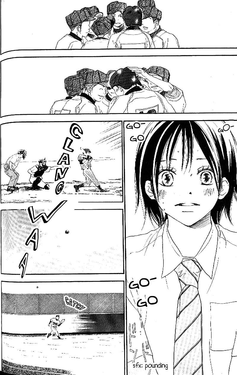 Page 37 Chapter 11 Blue Sky Yell