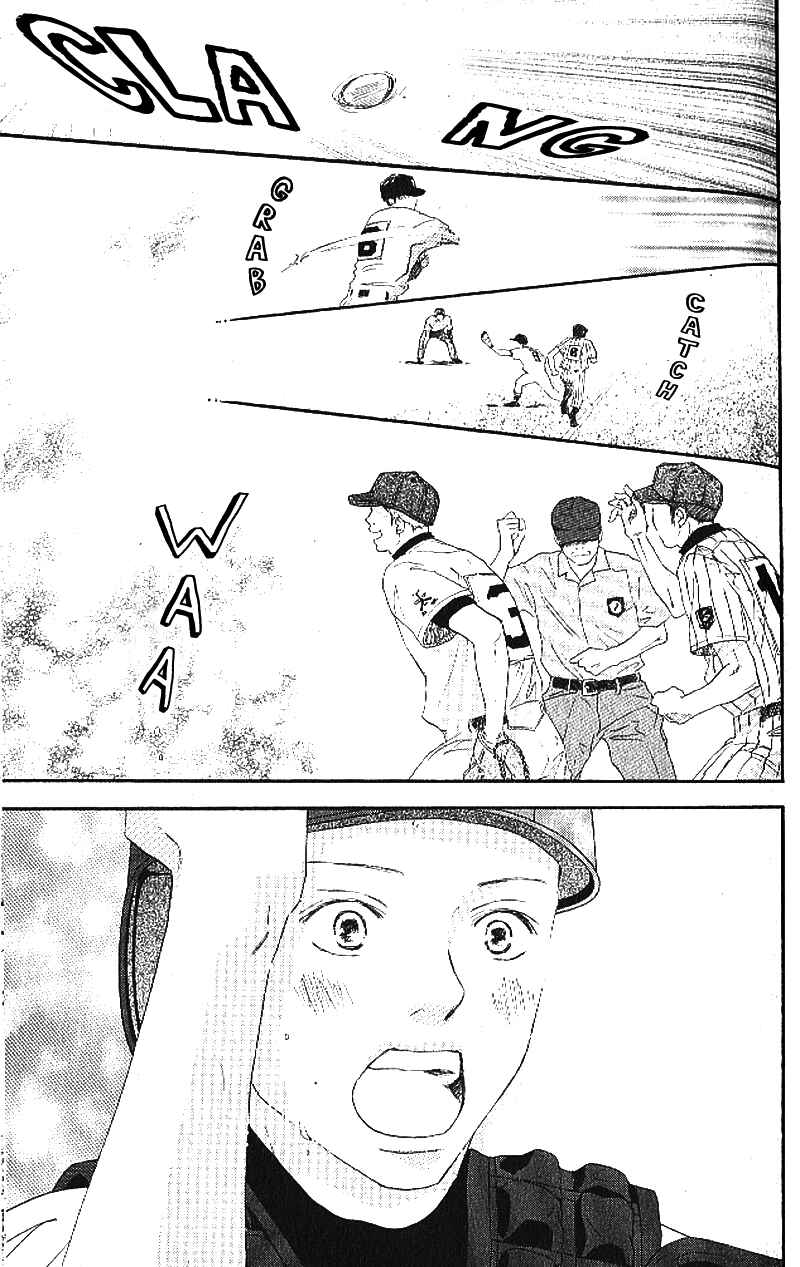 Page 40 Chapter 11 Blue Sky Yell