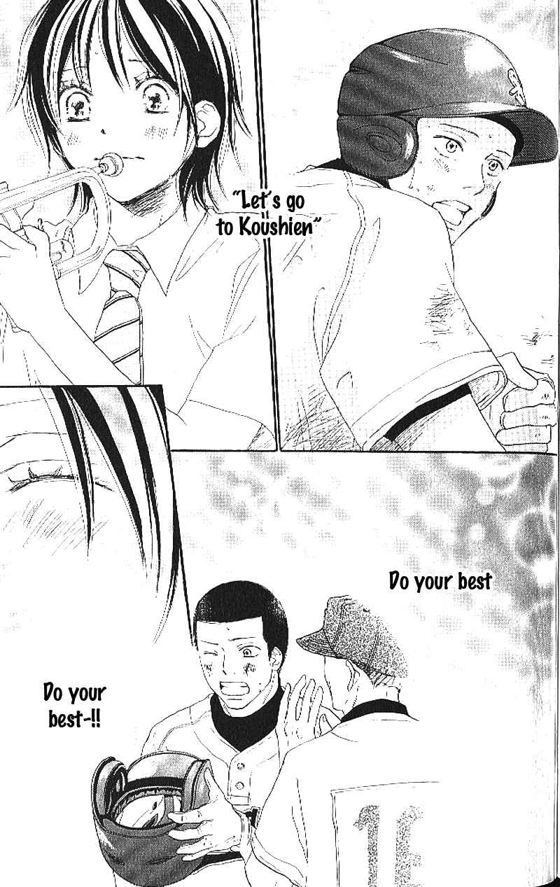 Page 46 Chapter 11 Blue Sky Yell