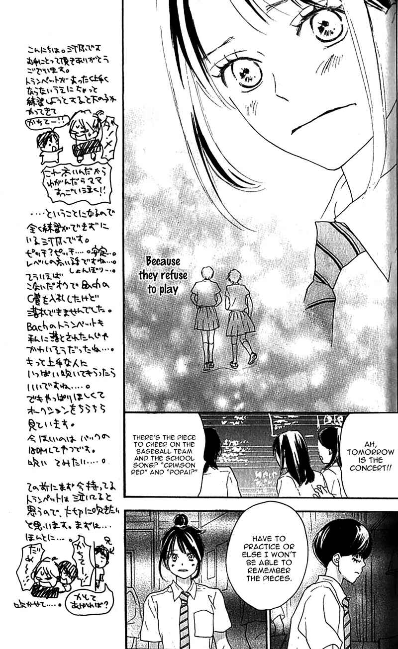 Page 20 Chapter 36 Blue Sky Yell