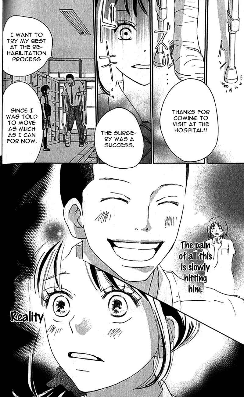 Page 23 Chapter 36 Blue Sky Yell