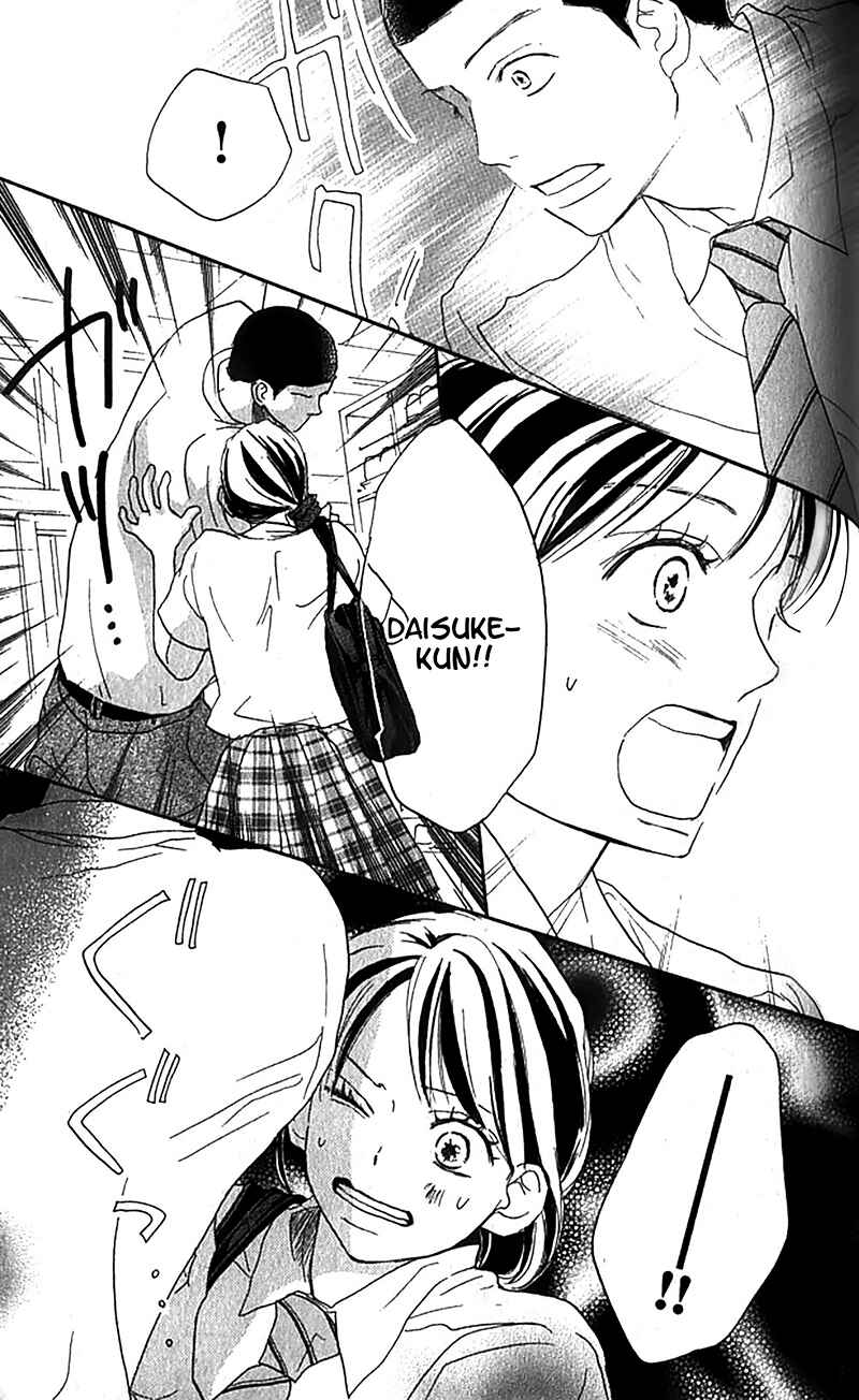 Page 24 Chapter 36 Blue Sky Yell