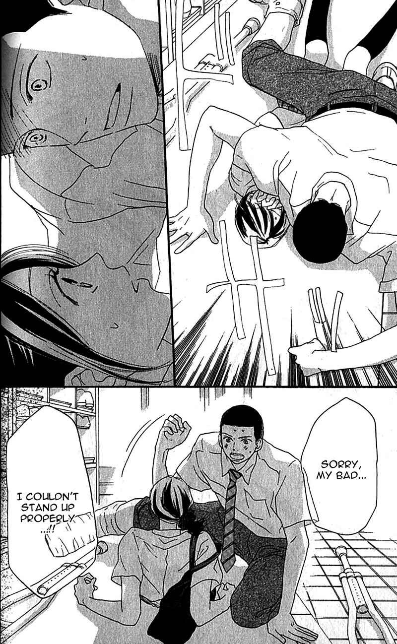 Page 25 Chapter 36 Blue Sky Yell