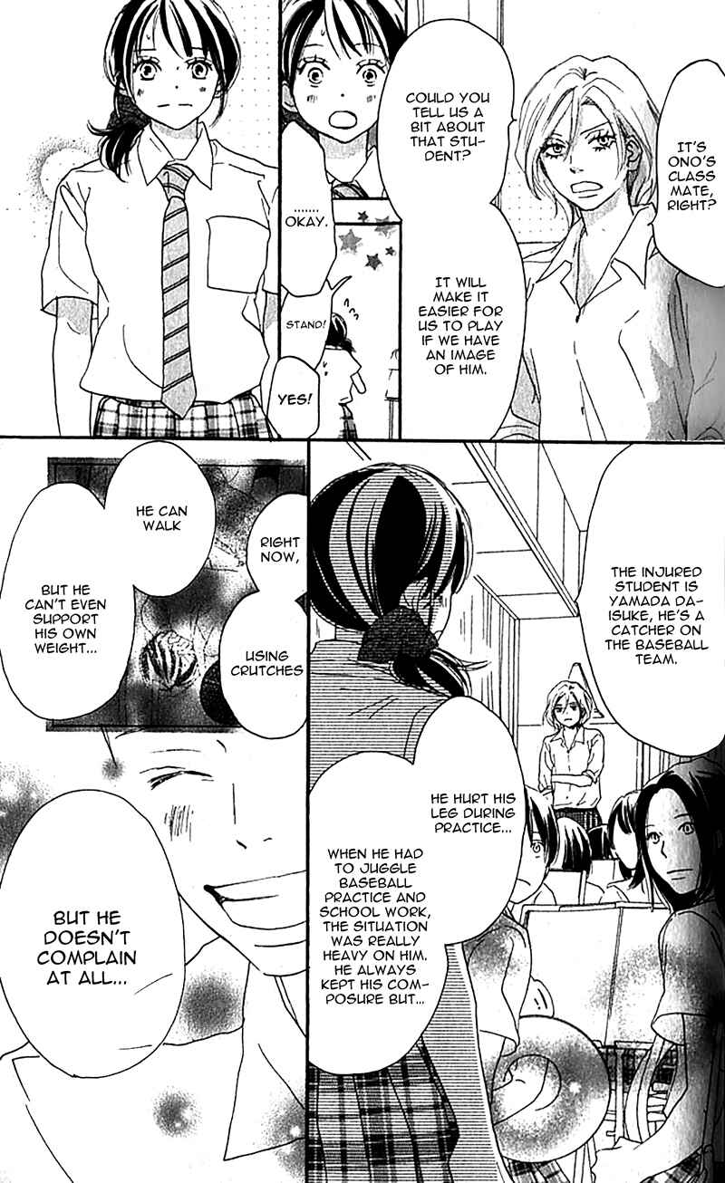 Page 32 Chapter 36 Blue Sky Yell