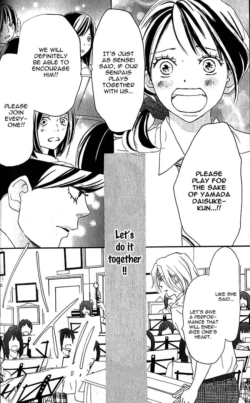 Page 33 Chapter 36 Blue Sky Yell