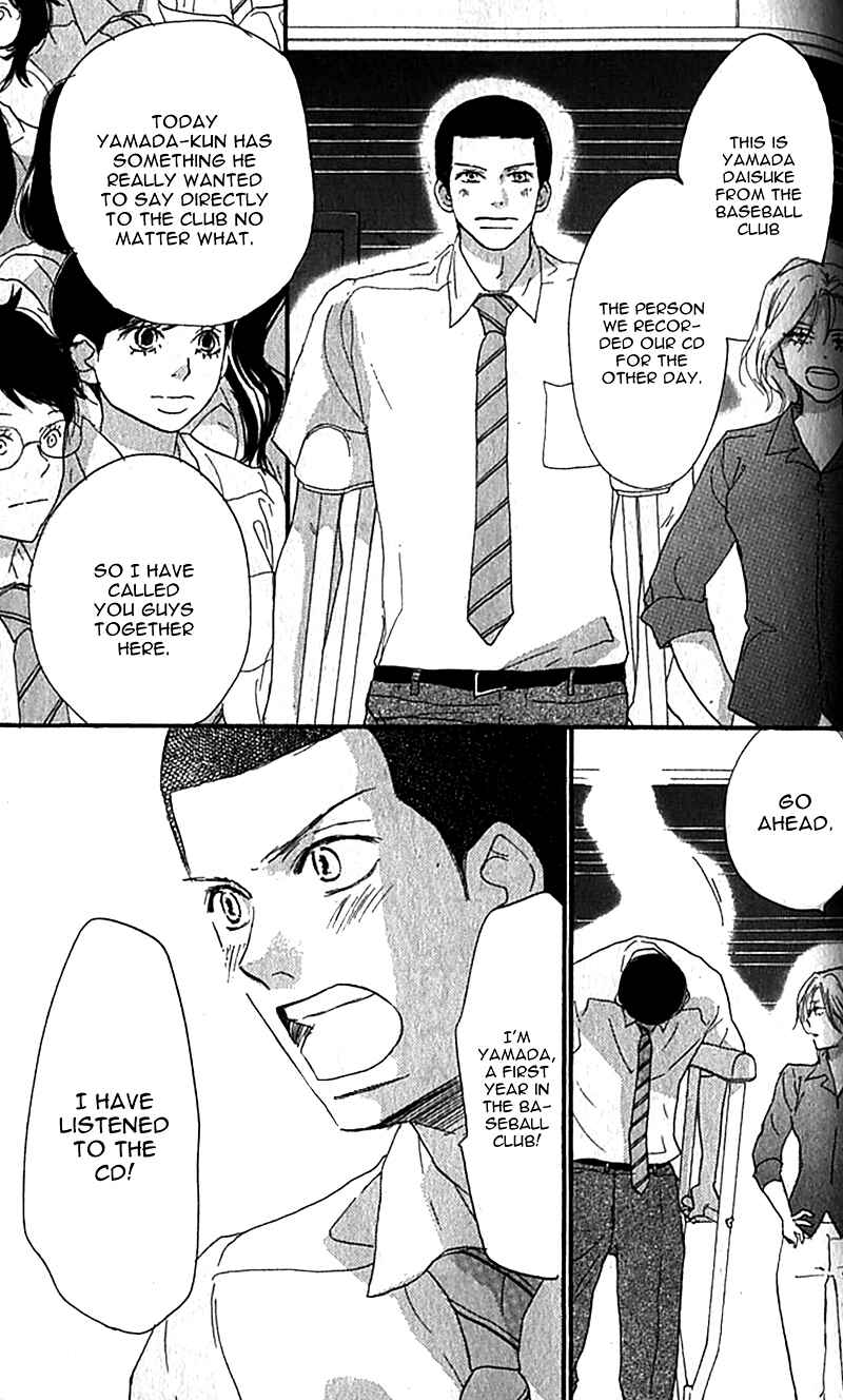 Page 42 Chapter 36 Blue Sky Yell