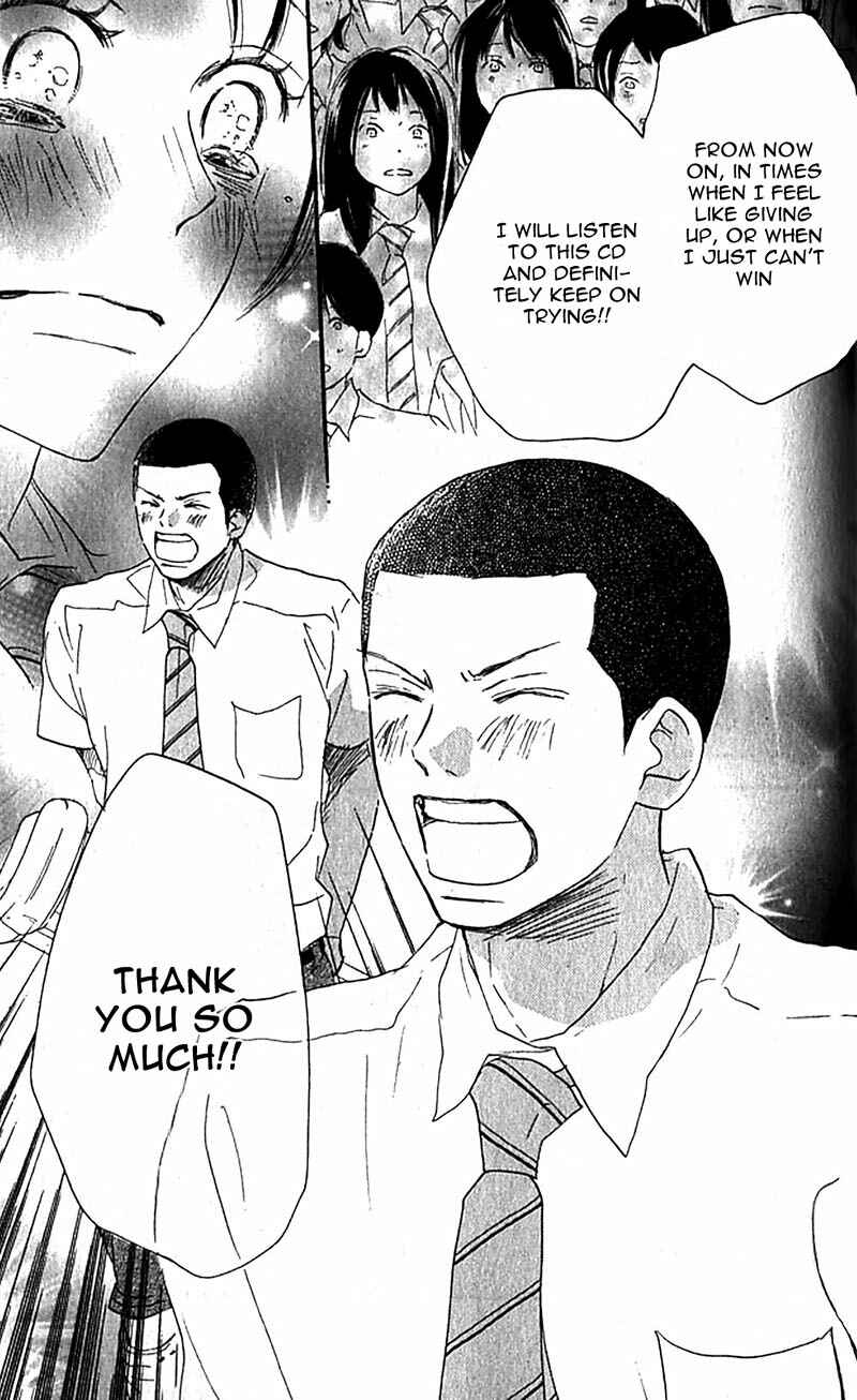 Page 44 Chapter 36 Blue Sky Yell
