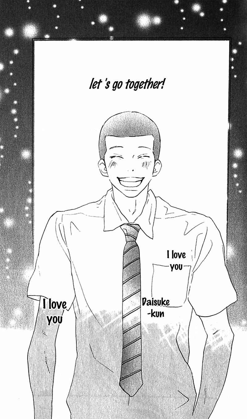 Page 50 Chapter 36 Blue Sky Yell
