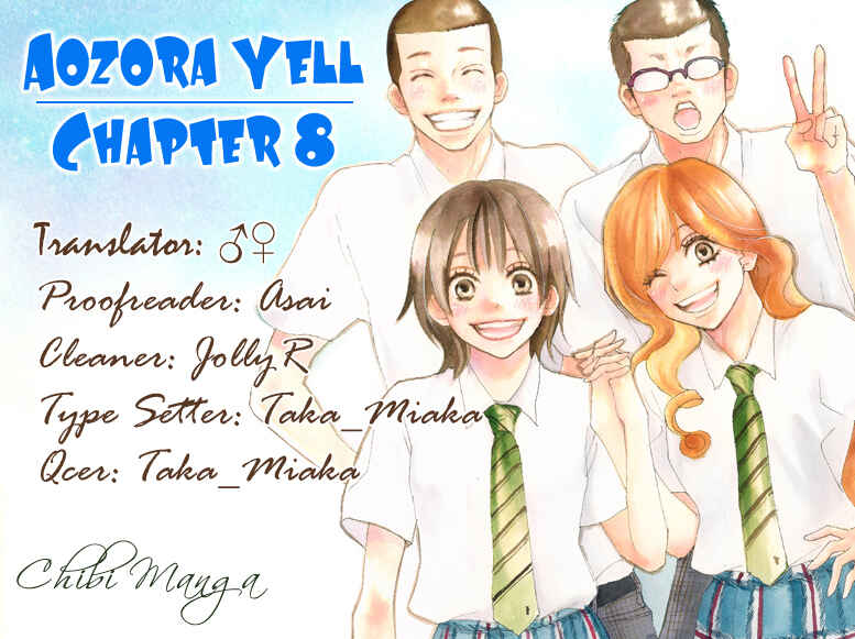 Page 1 Chapter 8 Blue Sky Yell