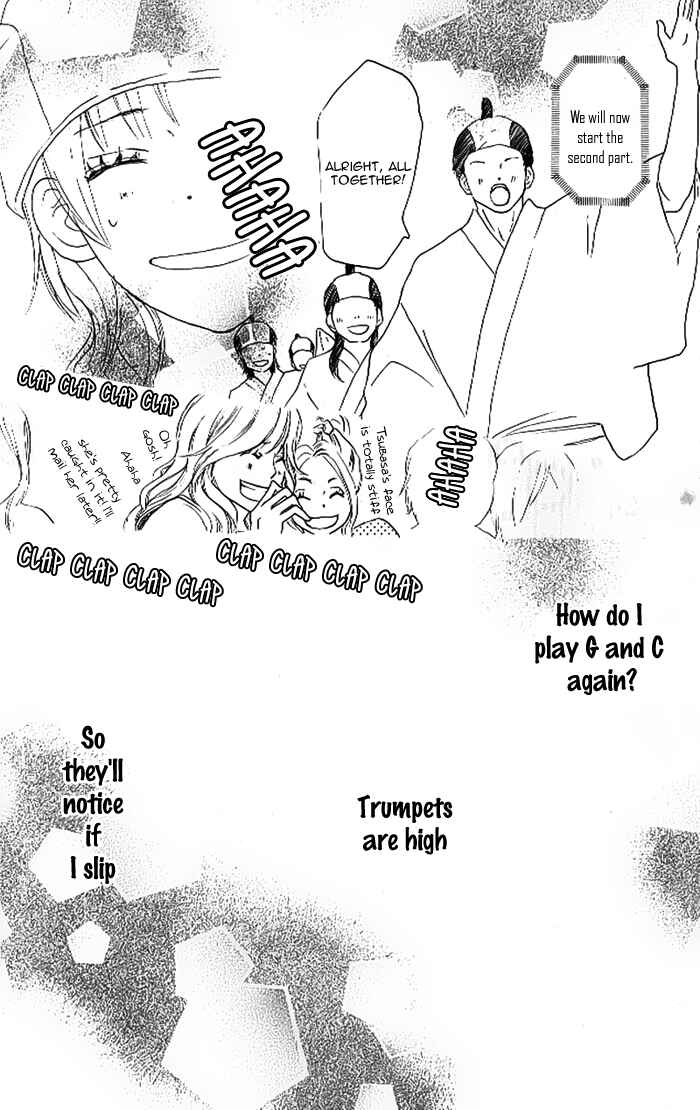 Page 27 Chapter 8 Blue Sky Yell