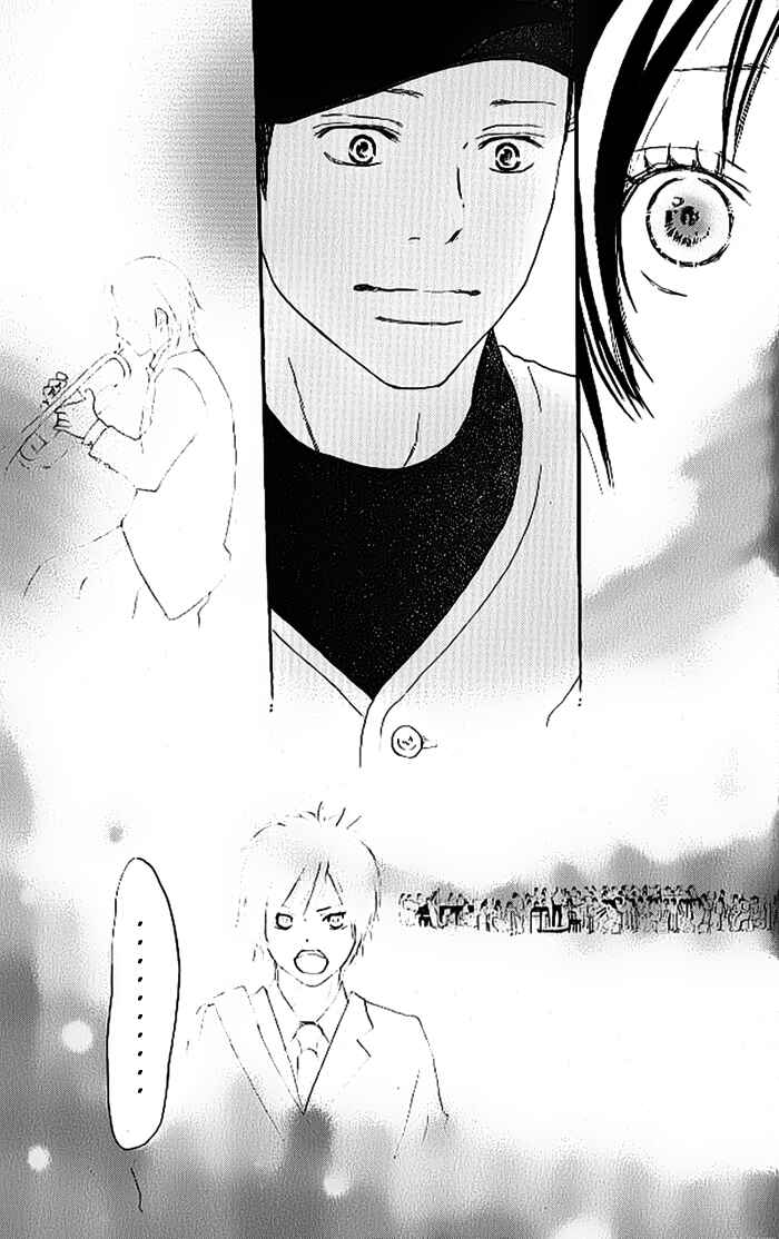Page 43 Chapter 8 Blue Sky Yell