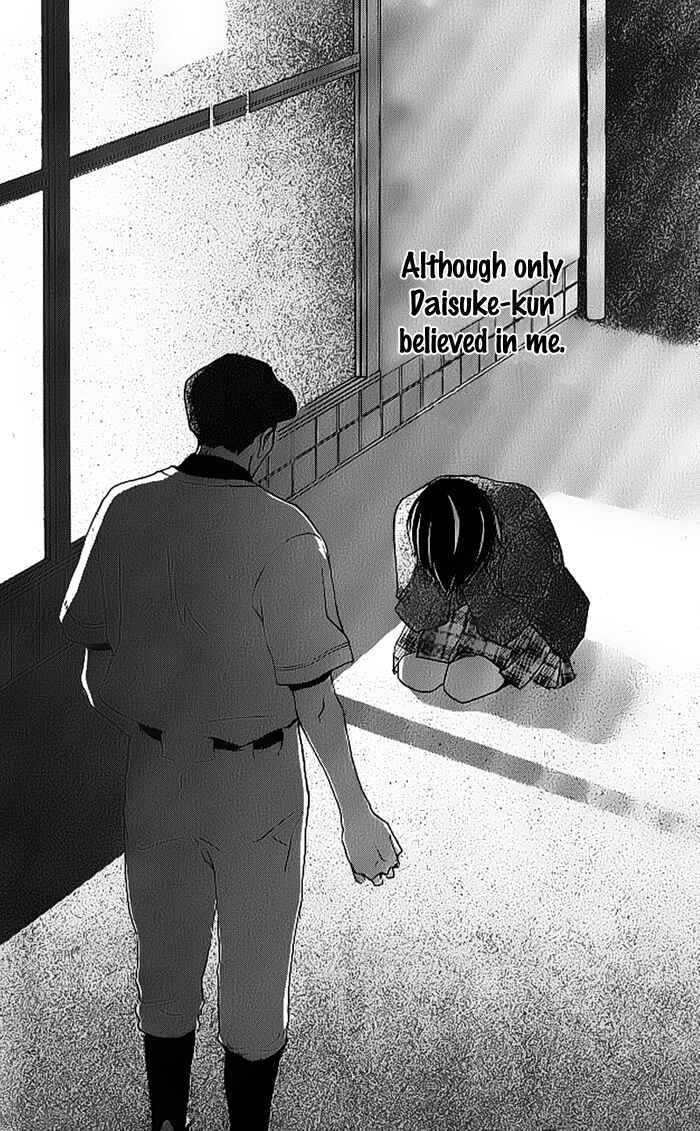 Page 48 Chapter 8 Blue Sky Yell