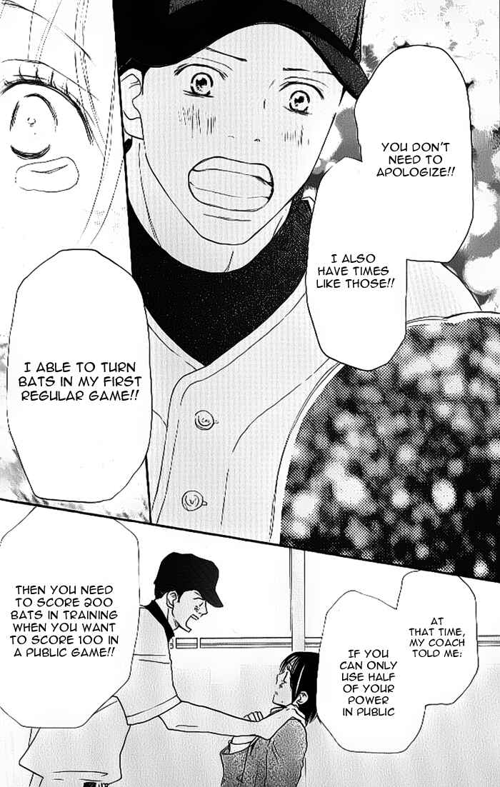 Page 50 Chapter 8 Blue Sky Yell
