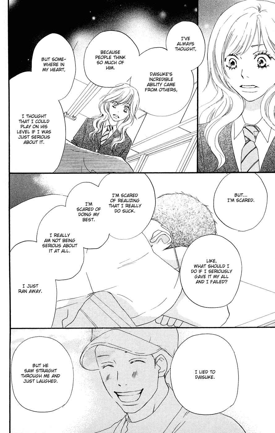 Page 24 Chapter 4 Blue Sky Yell