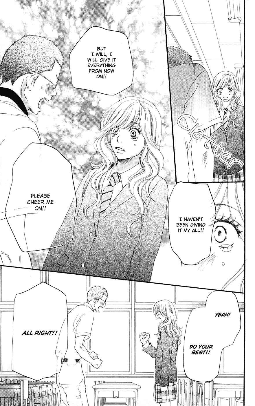 Page 27 Chapter 4 Blue Sky Yell