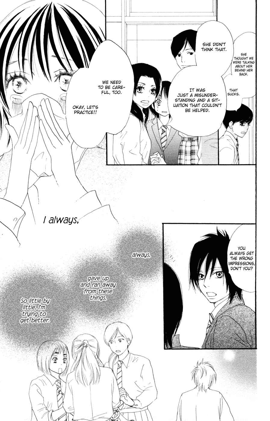 Page 37 Chapter 4 Blue Sky Yell
