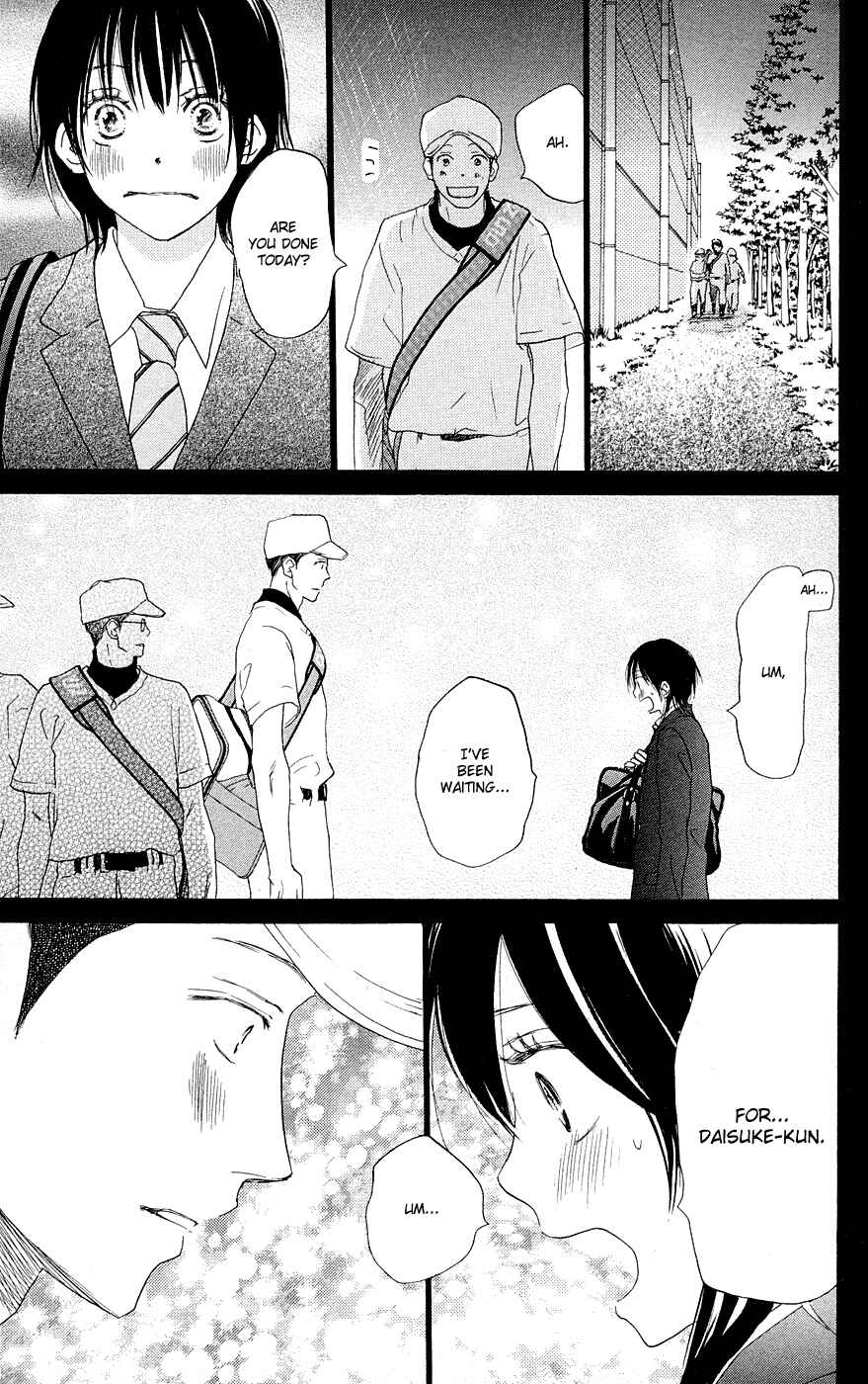 Page 39 Chapter 4 Blue Sky Yell