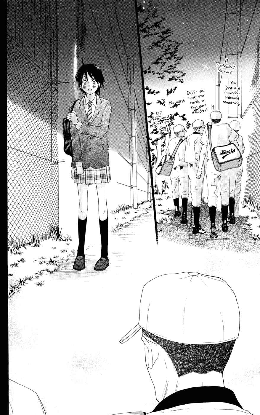 Page 46 Chapter 4 Blue Sky Yell