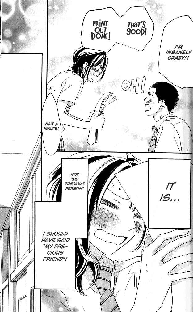 Page 10 Chapter 37 Blue Sky Yell