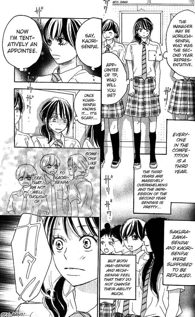 Page 12 Chapter 37 Blue Sky Yell