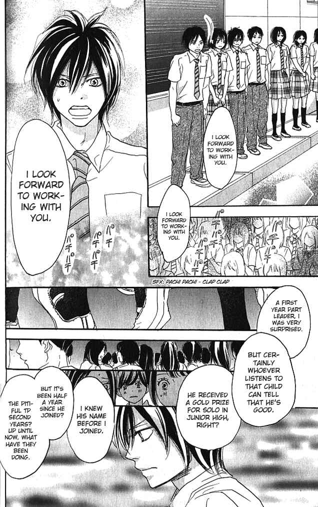 Page 19 Chapter 37 Blue Sky Yell