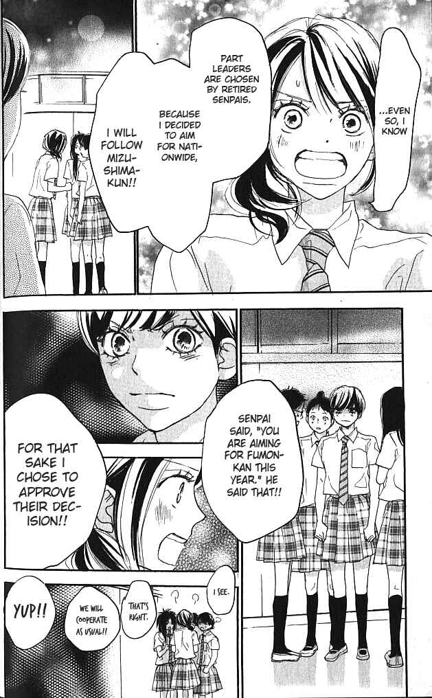 Page 21 Chapter 37 Blue Sky Yell