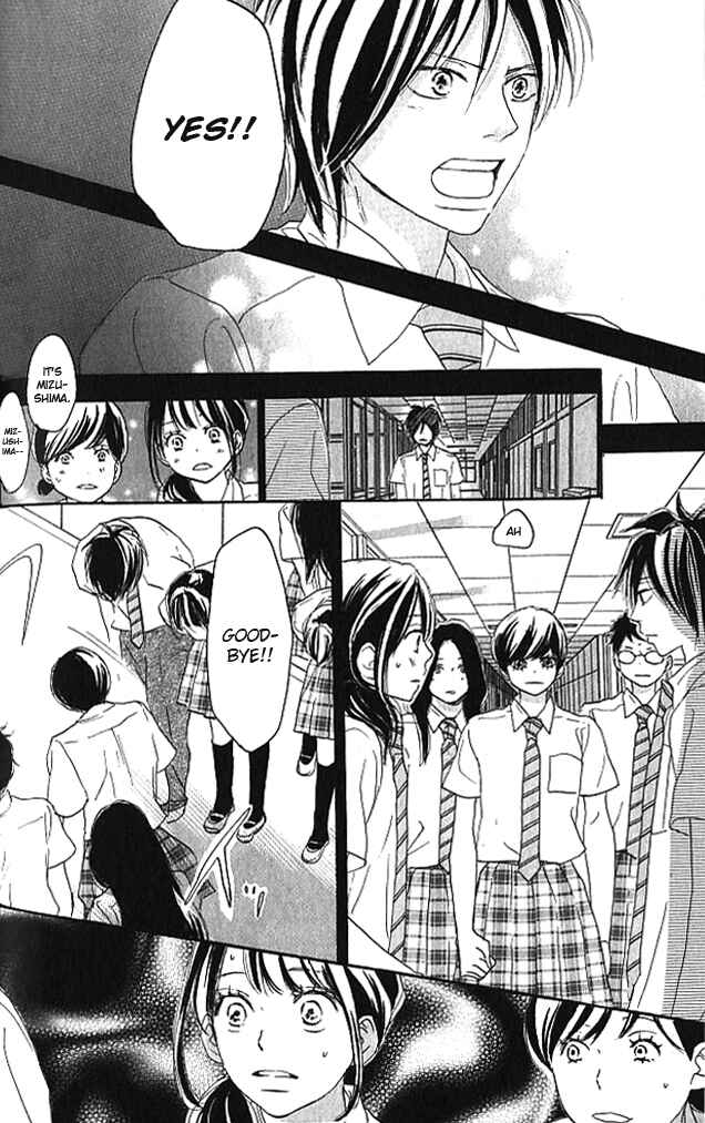 Page 23 Chapter 37 Blue Sky Yell