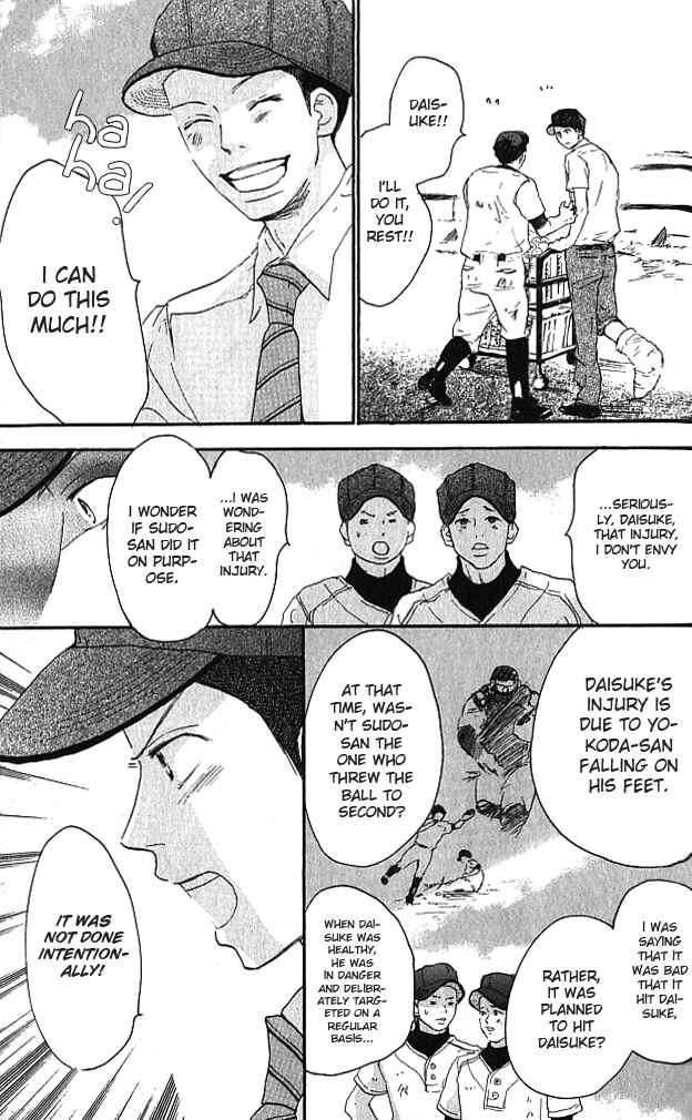 Page 32 Chapter 37 Blue Sky Yell