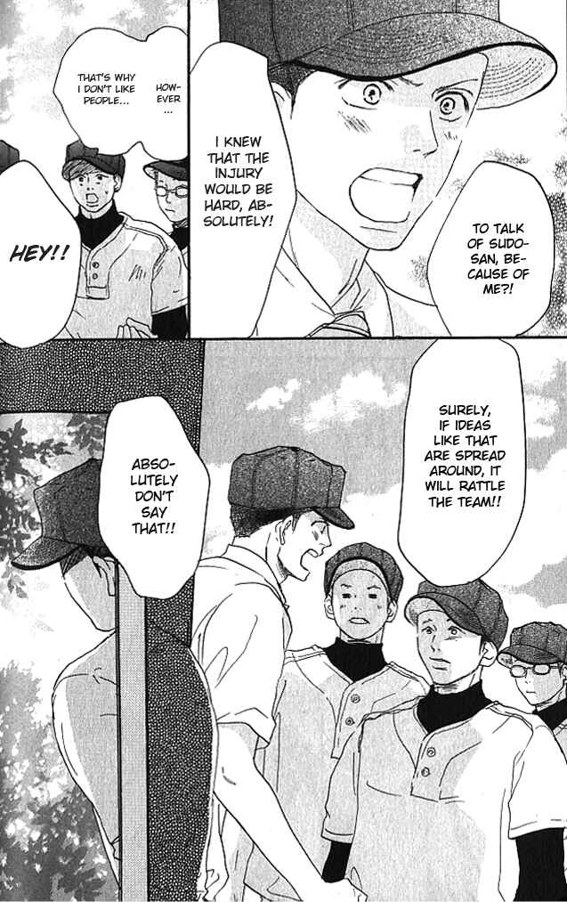 Page 33 Chapter 37 Blue Sky Yell