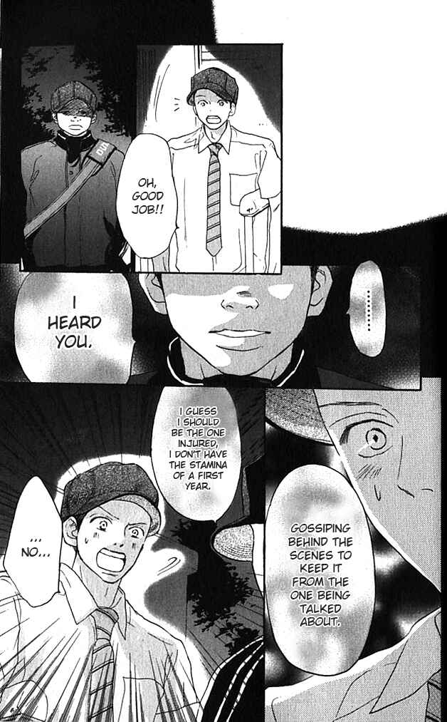 Page 34 Chapter 37 Blue Sky Yell