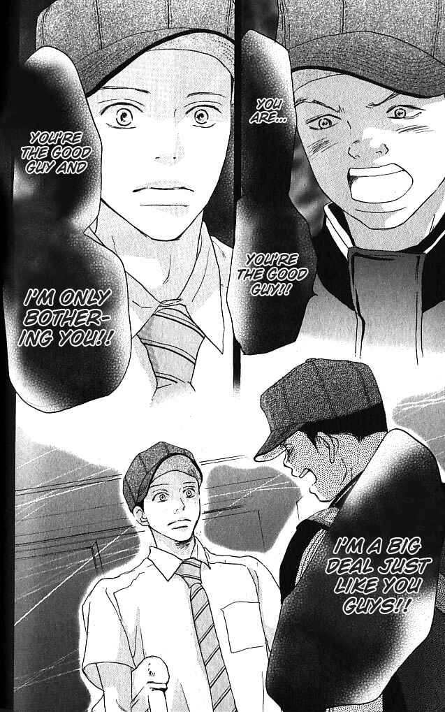 Page 35 Chapter 37 Blue Sky Yell