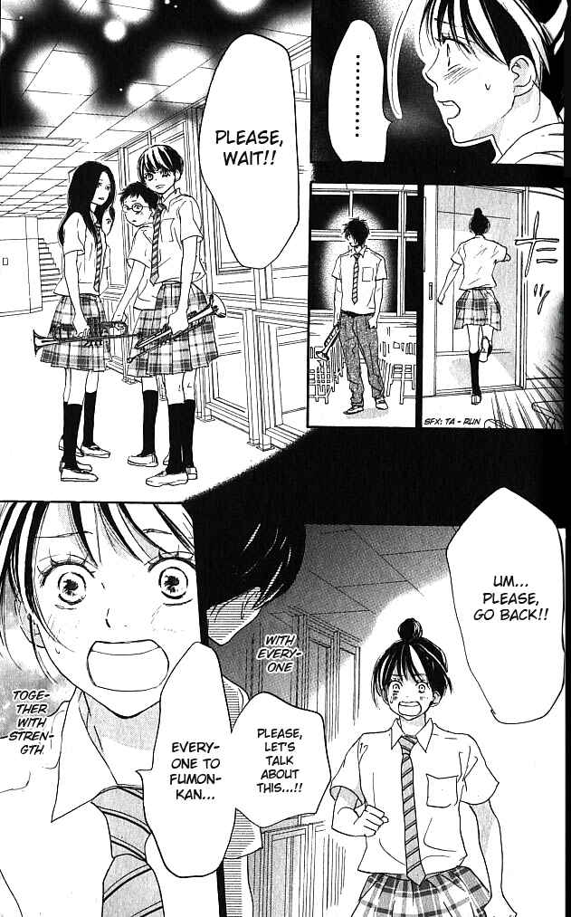 Page 38 Chapter 37 Blue Sky Yell