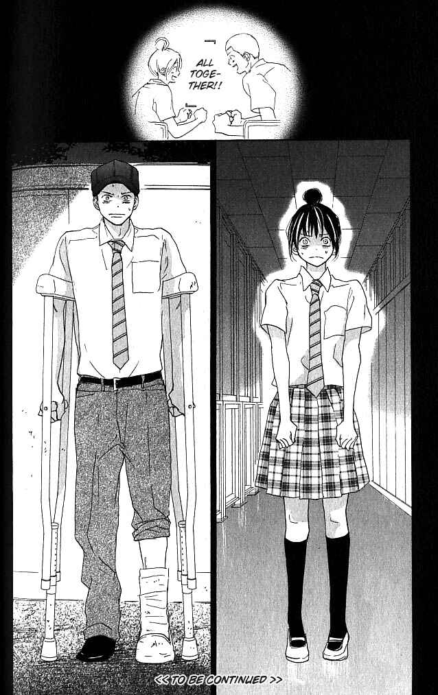Page 41 Chapter 37 Blue Sky Yell