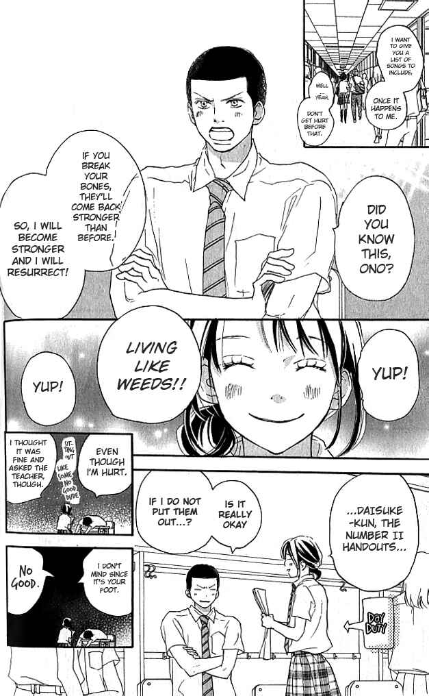 Page 5 Chapter 37 Blue Sky Yell