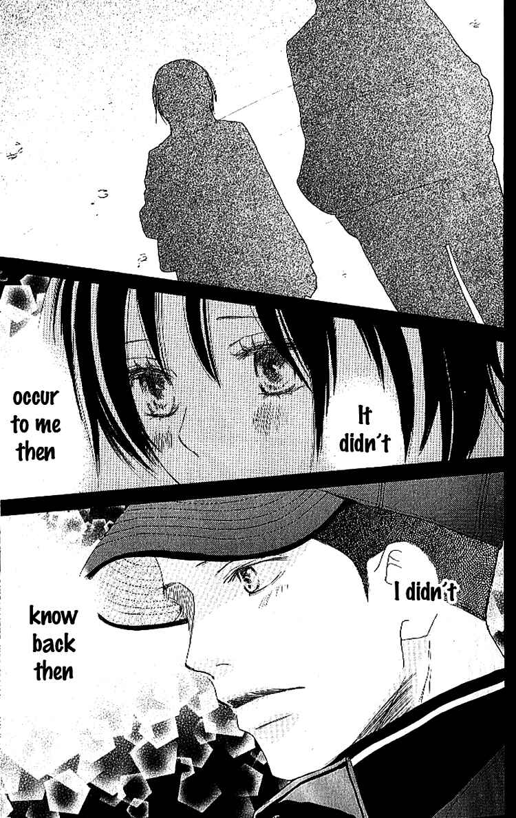 Page 15 Chapter 13 Blue Sky Yell