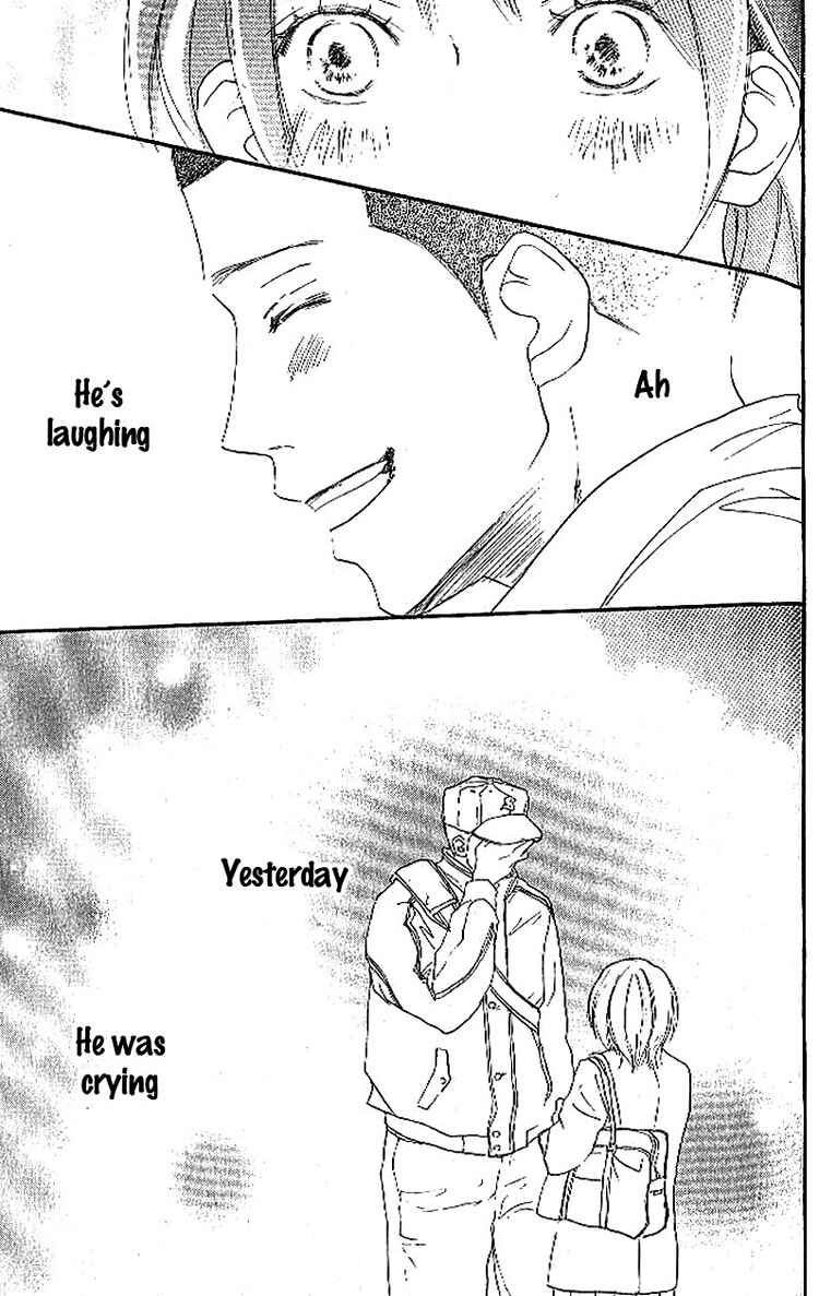 Page 27 Chapter 13 Blue Sky Yell