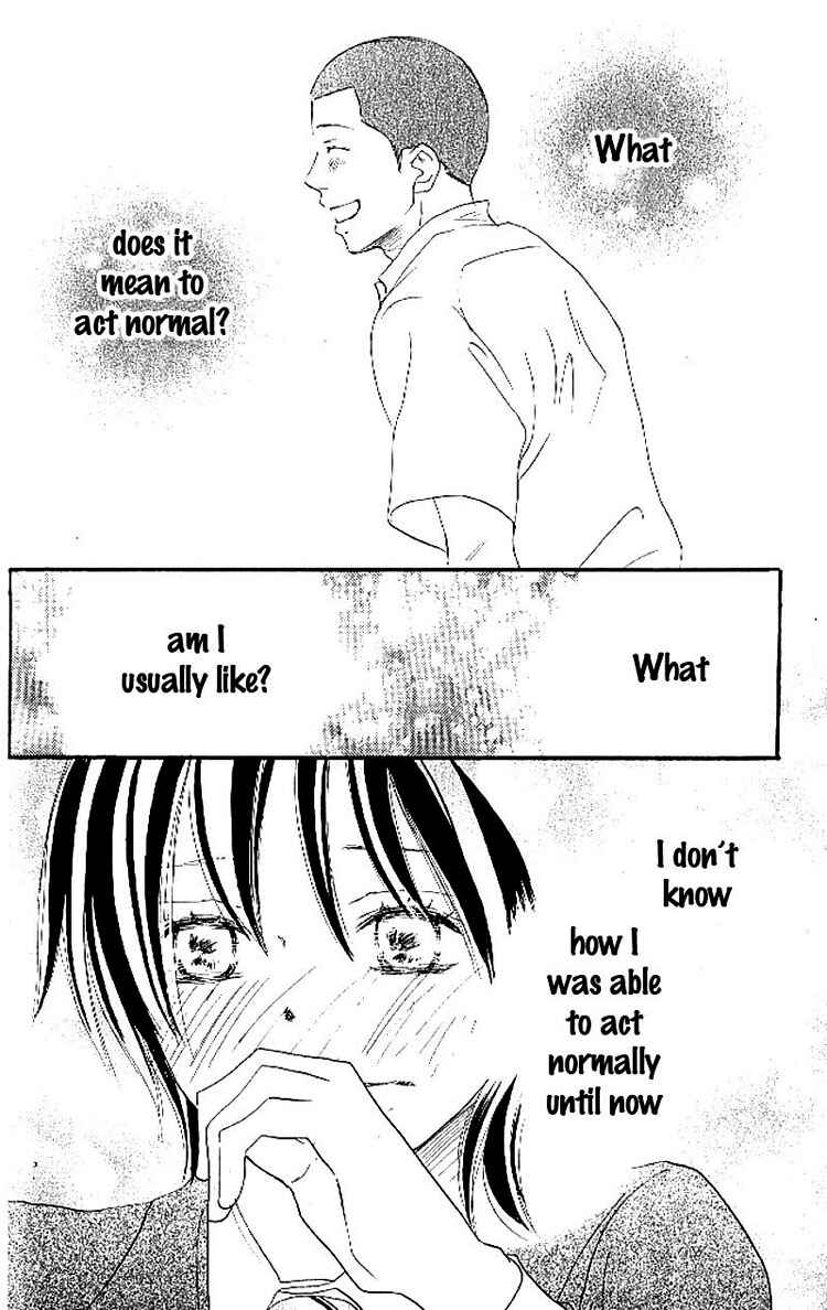 Page 30 Chapter 13 Blue Sky Yell