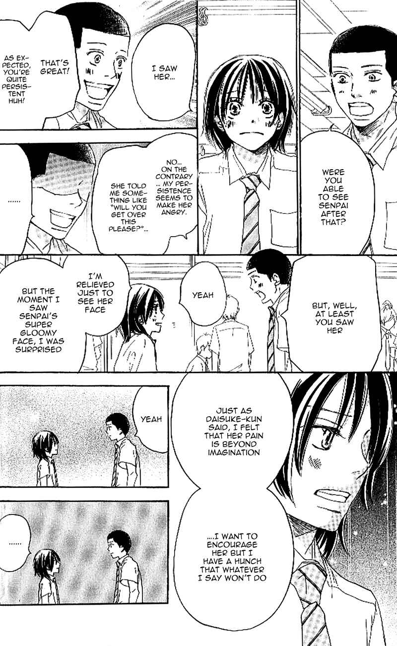 Page 16 Chapter 21 Blue Sky Yell